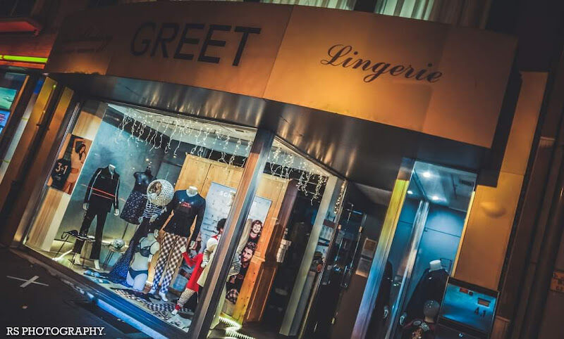 Foto van Boetiek Greet
