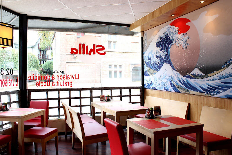Foto van Shilla Sushi