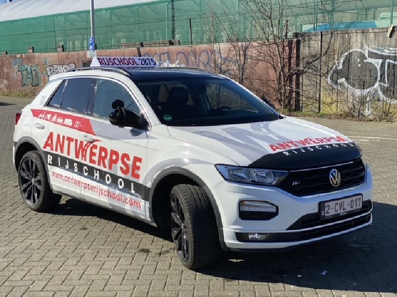 Foto van Antwerpse Rijschool oefenterrein
