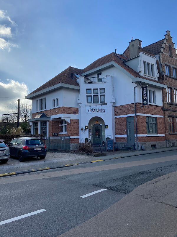 Foto van Het Seinhuis