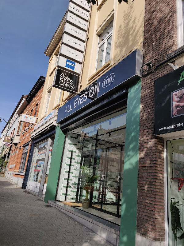 Foto van All Eyes On me