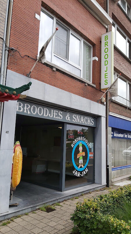 Foto van Rondbroodje (Jam-Jam)