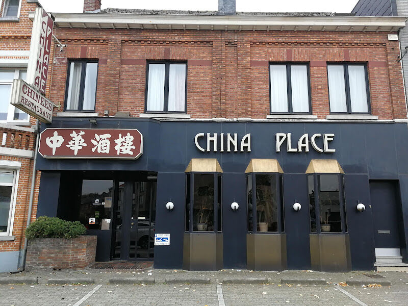 Foto van China Place