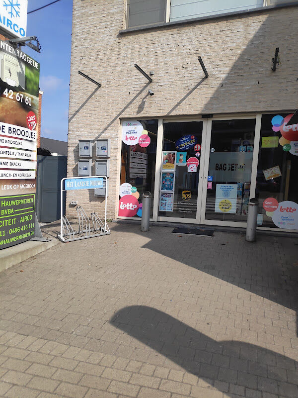 Foto van Het krantenbaggetje