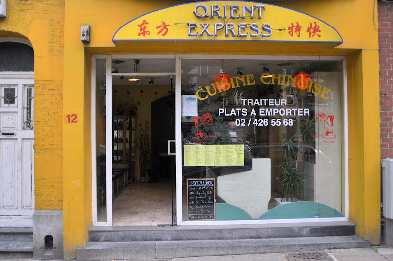 Foto van Orient Express Chinese Food