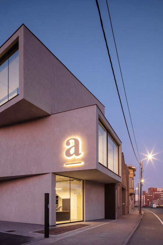 Foto van Akurad Advocaten