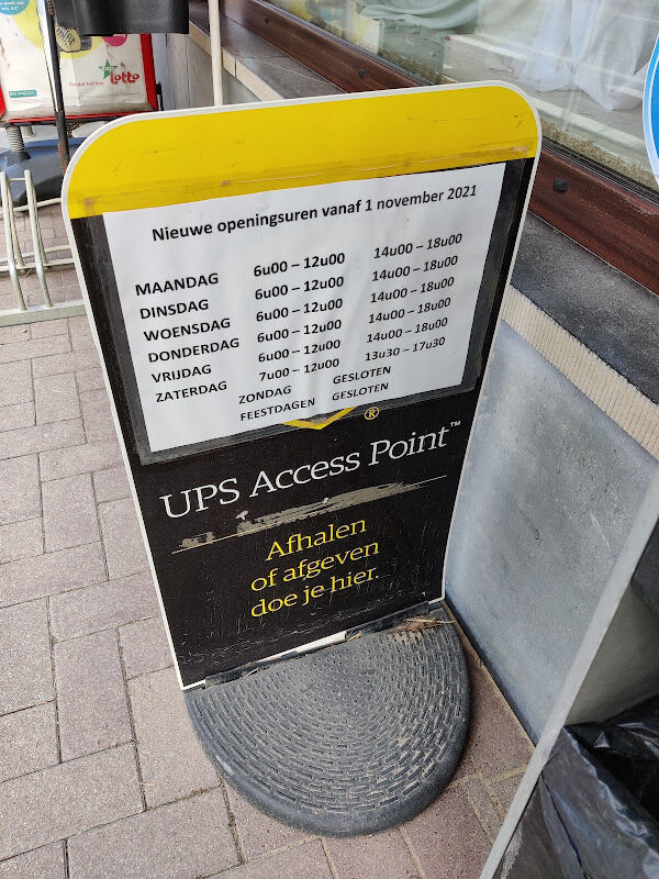 Foto van 't Krantenhoekske