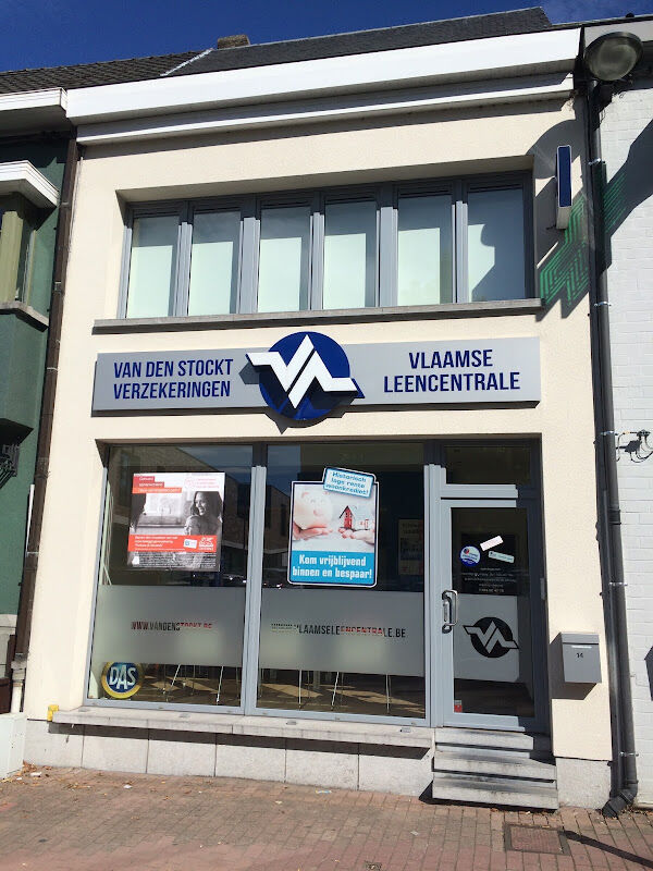 Foto van Vlaamse Leencentrale