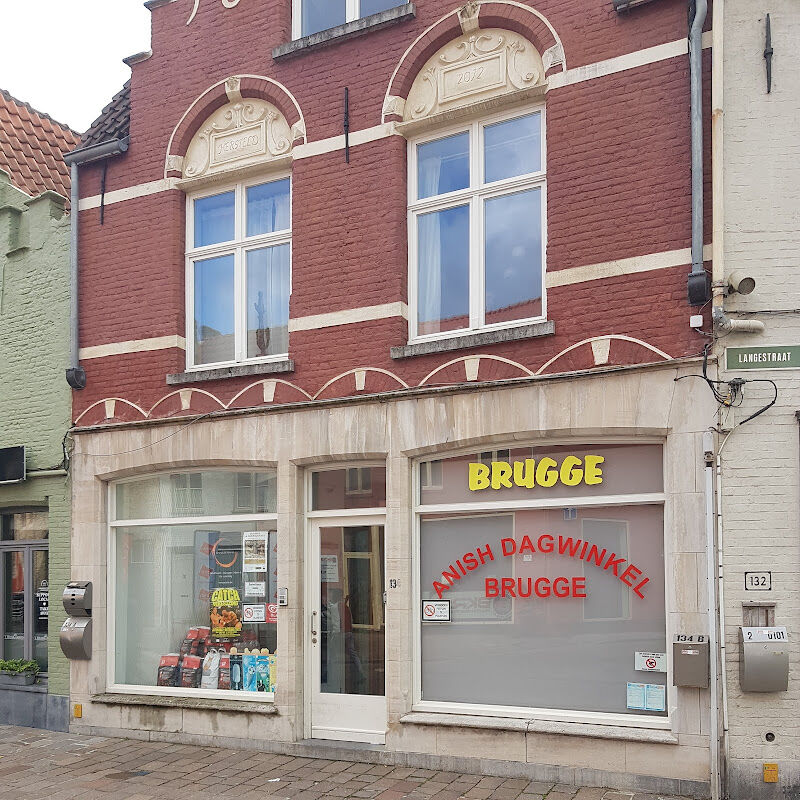 Foto van Anish Dag Winkel