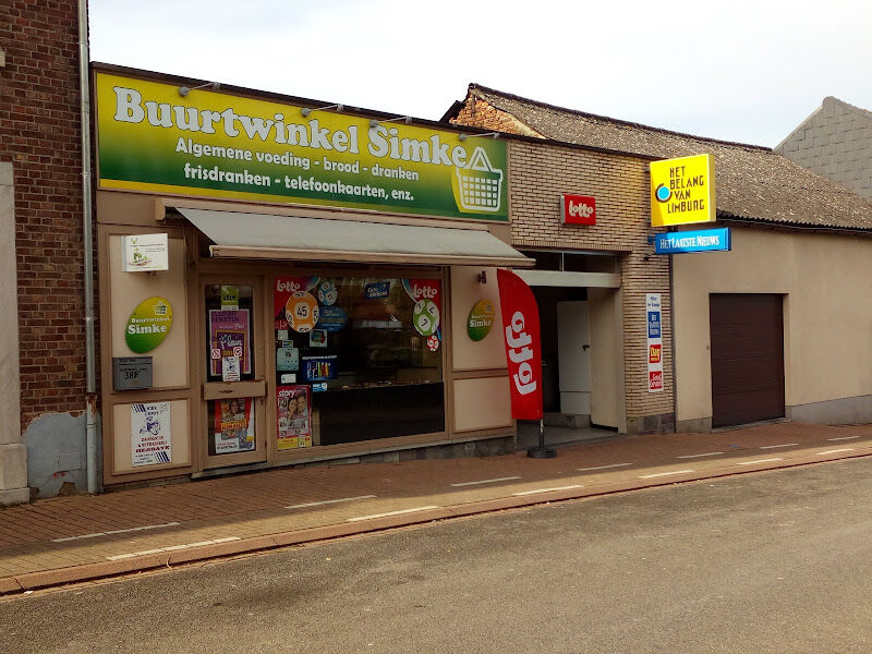 Foto van Buurtwinkel Simke