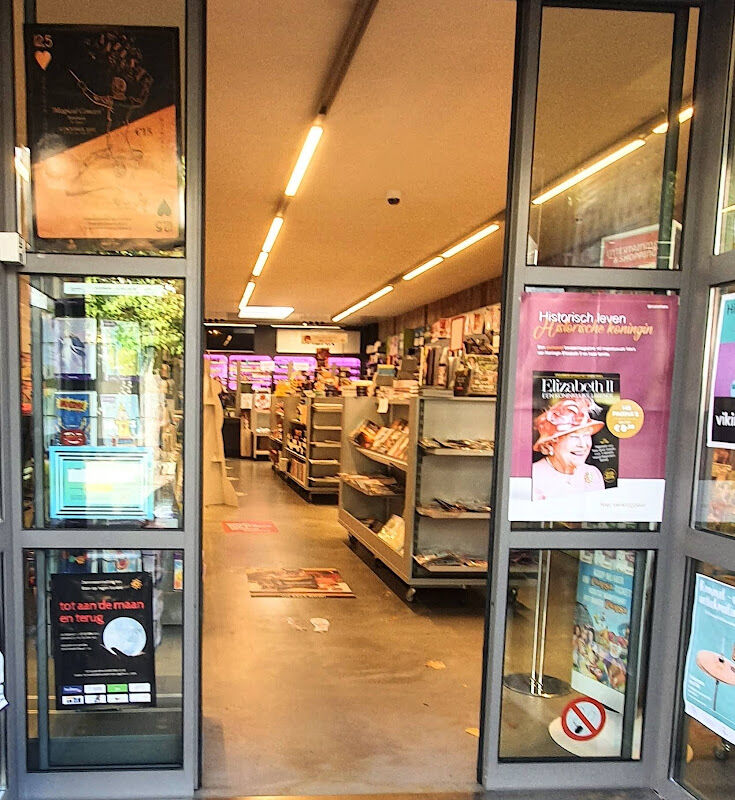 Foto van Essen Press BV tabak, vuurwerk, printen