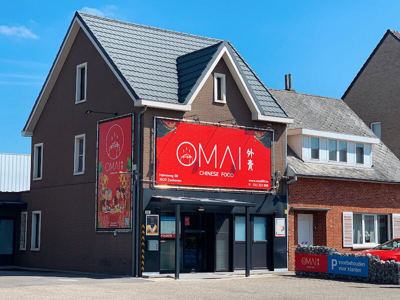Foto van Omai