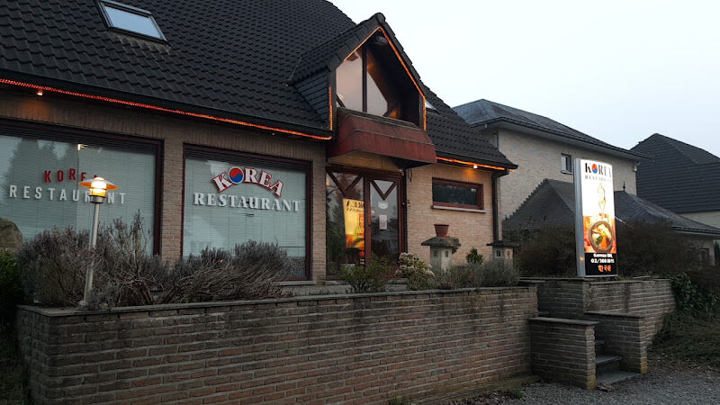 Foto van Korea Restaurant