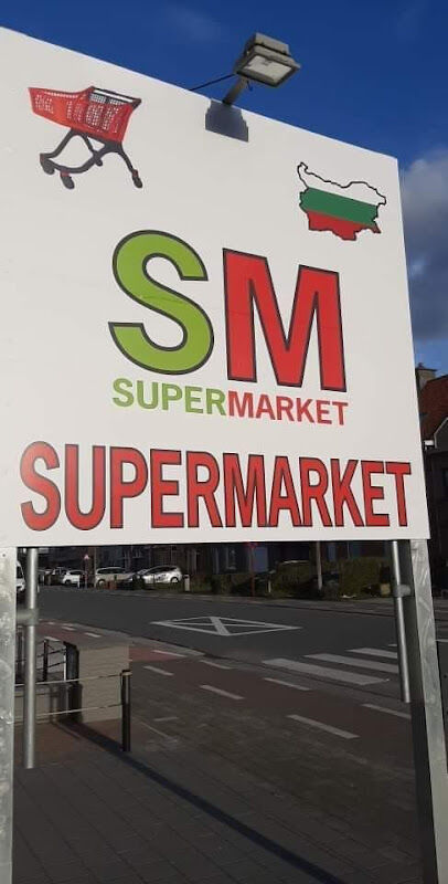 Foto van SM-Supermarket
