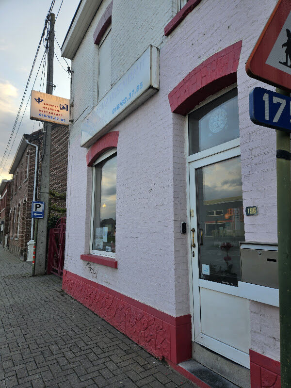 Foto van China Pan