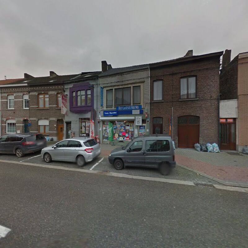 Foto van 't Grums Gazetteke